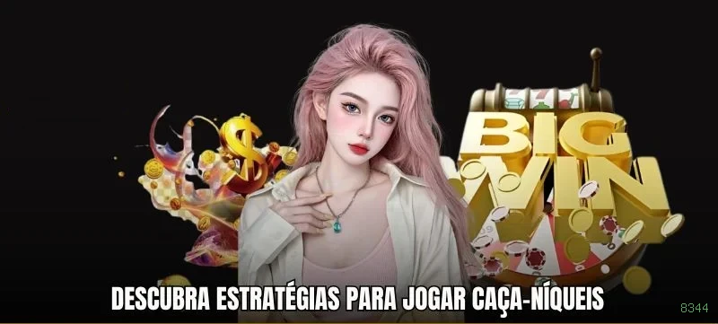 Entrar 8344