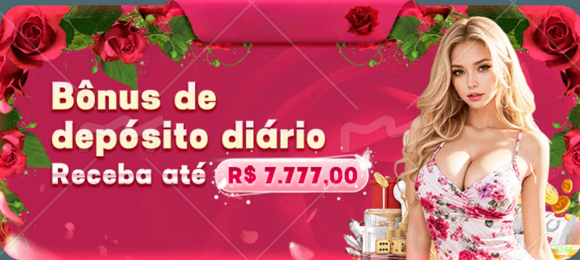 8344 Rede