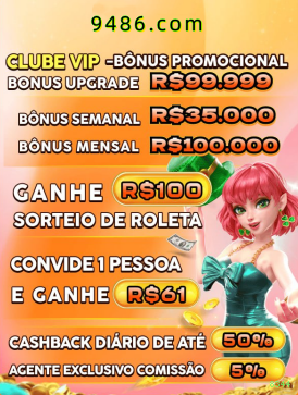 8344 Saque PIX